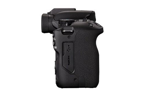 Canon EOS R50 Creator Kit + Objetivo RF-S 18-45mm
